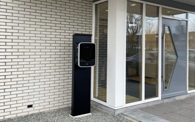 eerstelaadpaalexpirion-768x631